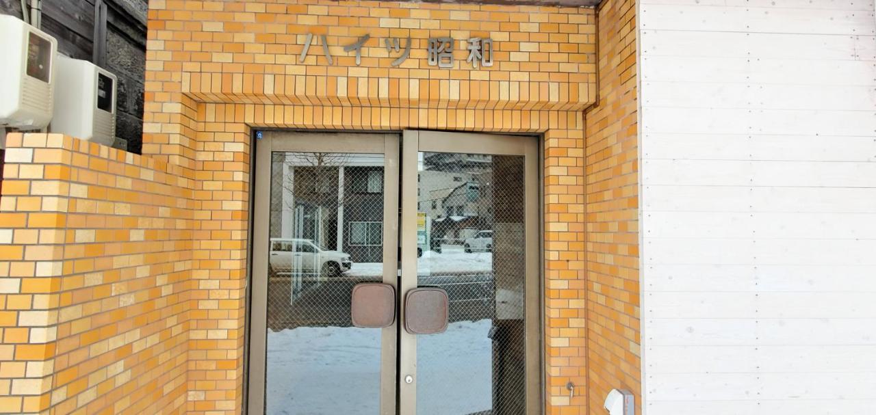 公寓 札幌市中心部大通公園まで徒歩十分観光移動に便利なロケーションh207 *